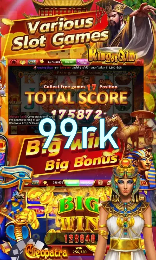 99rk APK